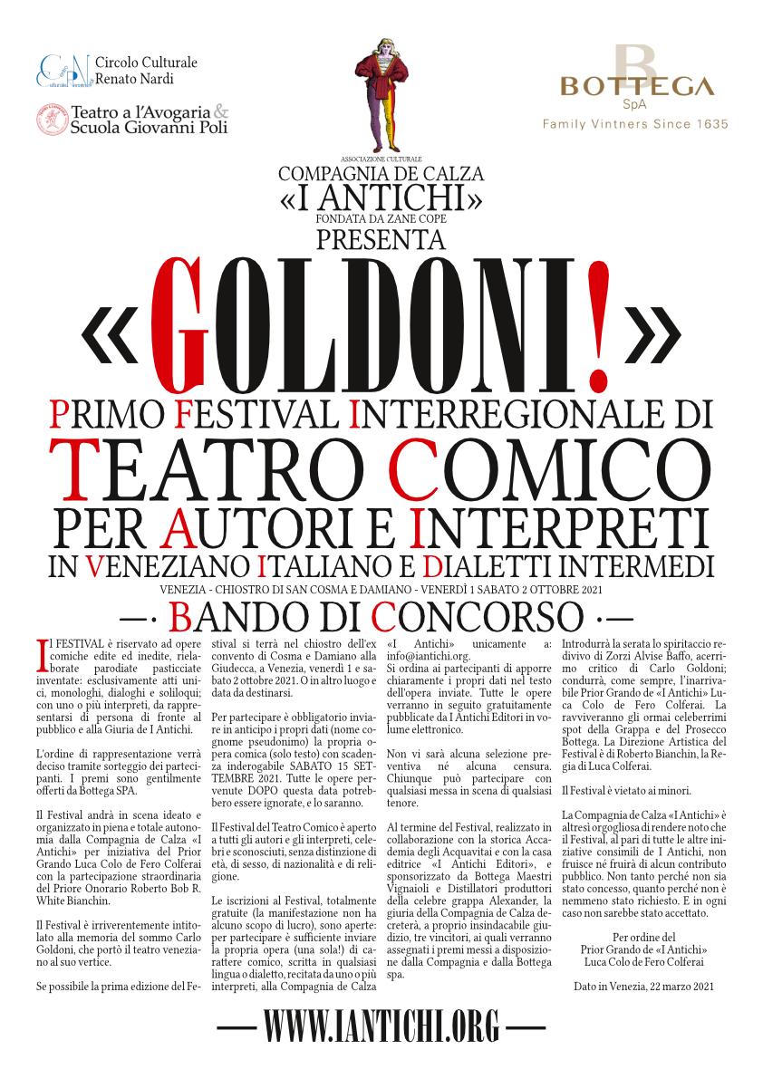 Il Bando del Primo Festival del Teatro Comico "Goldoni!" (fonte: iantichi.org).