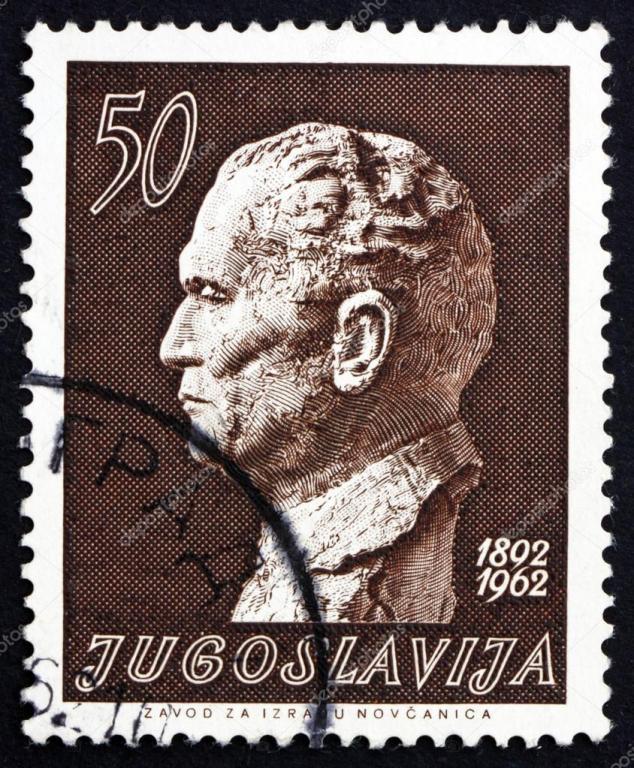 Un francobollo slavo degli anni Sessanta con l'immagine di…